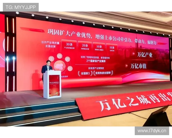 奋进新时代常州企业家引领产业创新与高质量发展新格局 奋进新时代常州企业家引领产业创新与高质量发展新格局